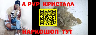 MDMA Новокубанск