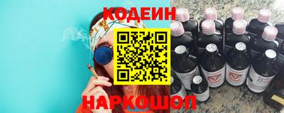 а пвп мука Новозыбков