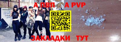 дистиллят марихуана Новодвинск