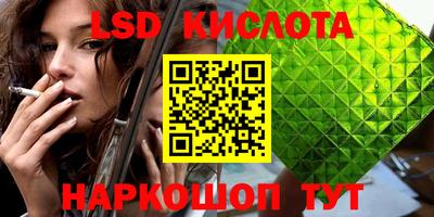 а пвп мука Новозыбков