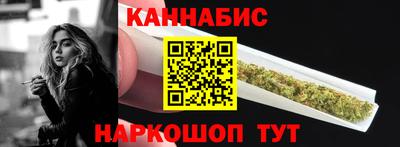 а пвп мука Новозыбков