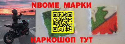 дистиллят марихуана Новодвинск