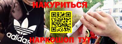 MDMA Новокубанск