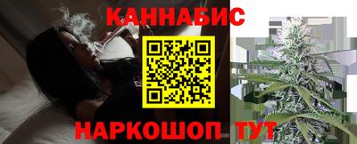 MDMA Новокубанск