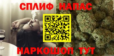 а пвп мука Новозыбков