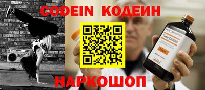 дистиллят марихуана Новодвинск