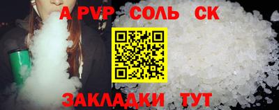 MDMA Новокубанск