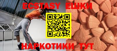 дистиллят марихуана Новодвинск