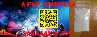 дистиллят марихуана Новодвинск