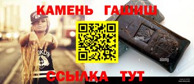 дистиллят марихуана Новодвинск