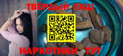 MDMA Новокубанск