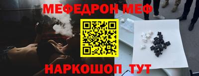 дистиллят марихуана Новодвинск