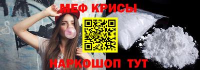 дистиллят марихуана Новодвинск